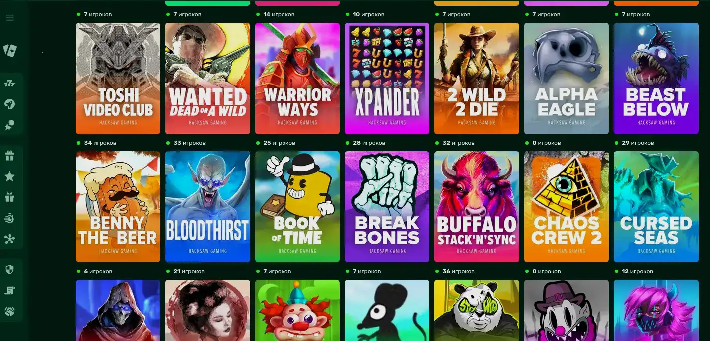 картинка Vodka casino и крипто депозиты